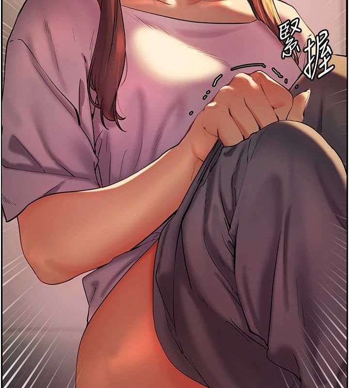 [韩国漫画] 老师的亲密指导 剧情,女教师#[196P]-23