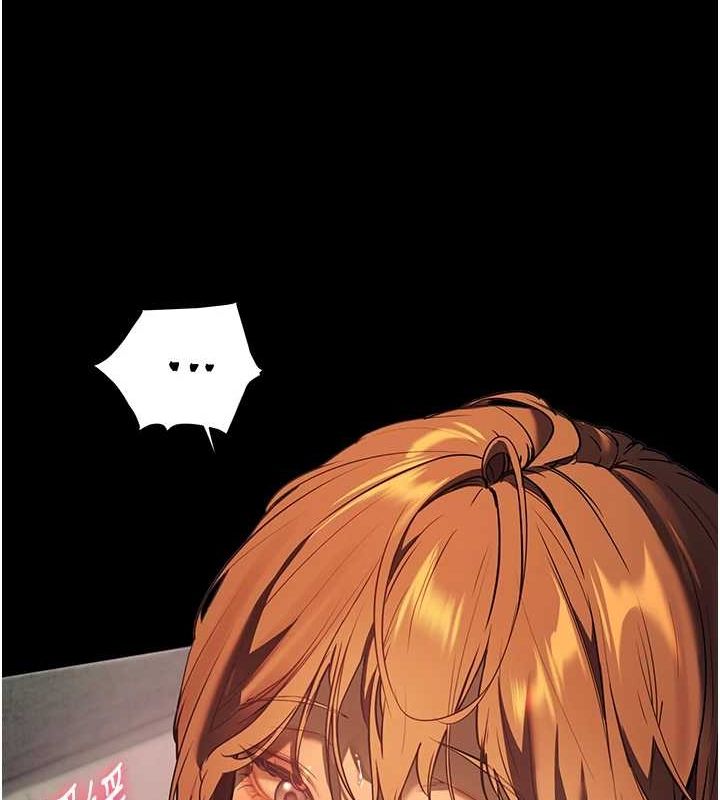 [韩国漫画] 老师的亲密指导 剧情,女教师#[196P]-54