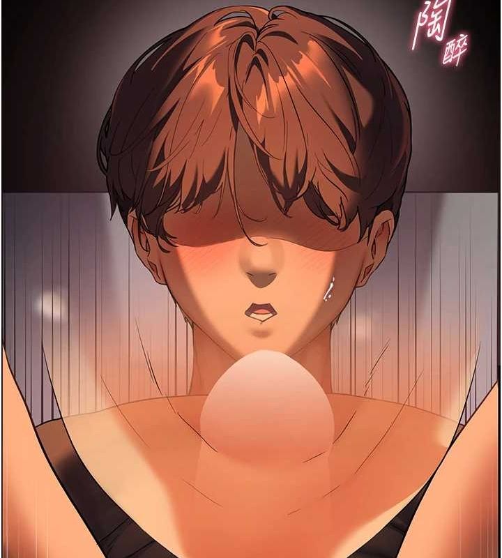 [韩国漫画] 老师的亲密指导 剧情,女教师#[196P]-99