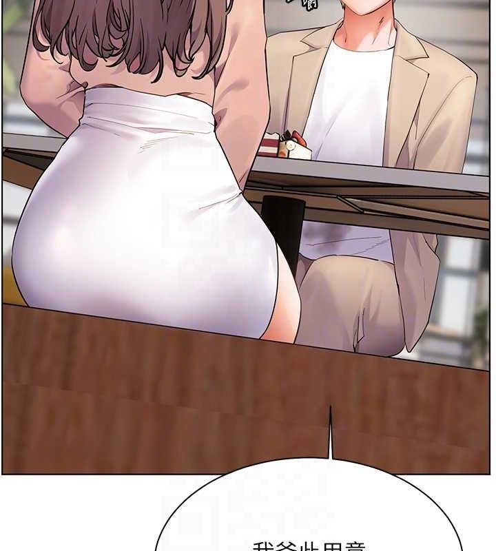 [韩国漫画] 老师的亲密指导 剧情,女教师#[196P]-114