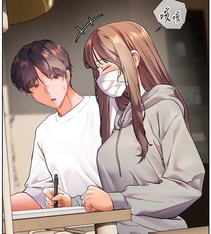 [韩国漫画] 老师的亲密指导 剧情,女教师#[196P]-155