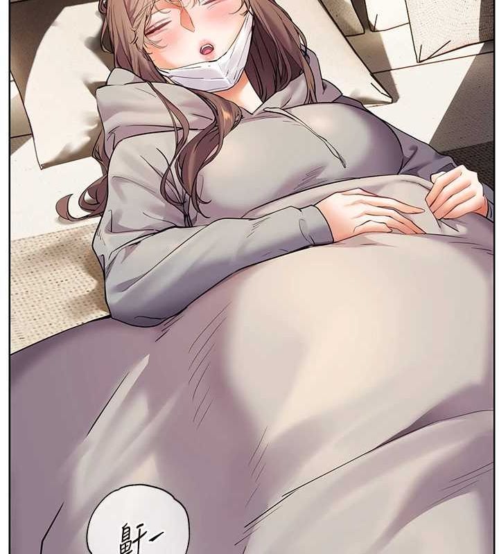 [韩国漫画] 老师的亲密指导 剧情,女教师#[196P]-173