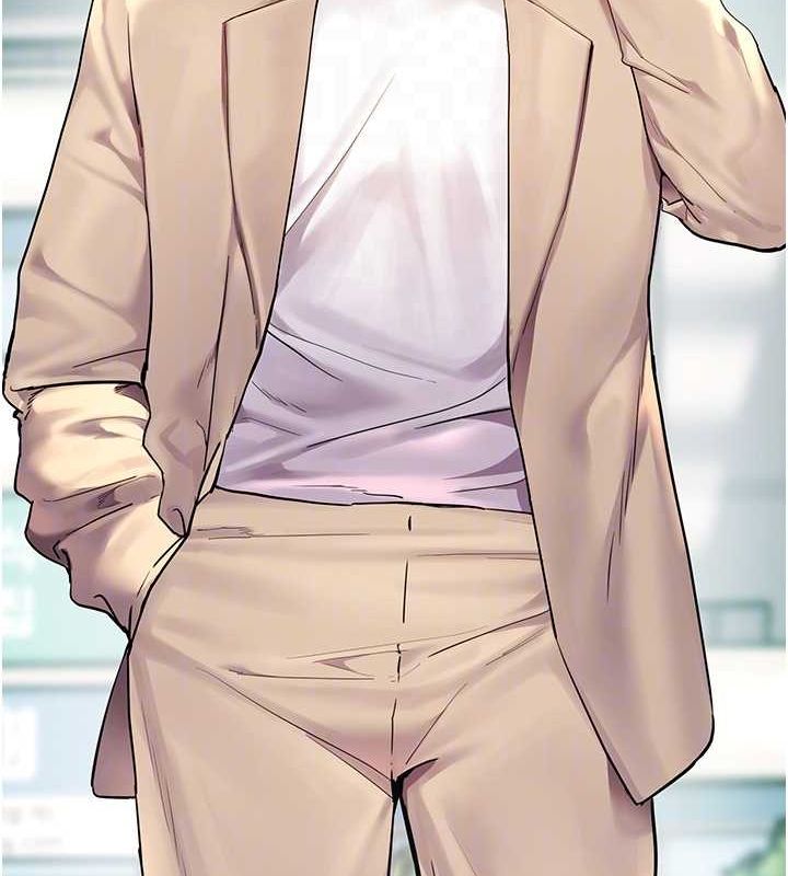 [韩国漫画] 老师的亲密指导 剧情,女教师#[196P]-19