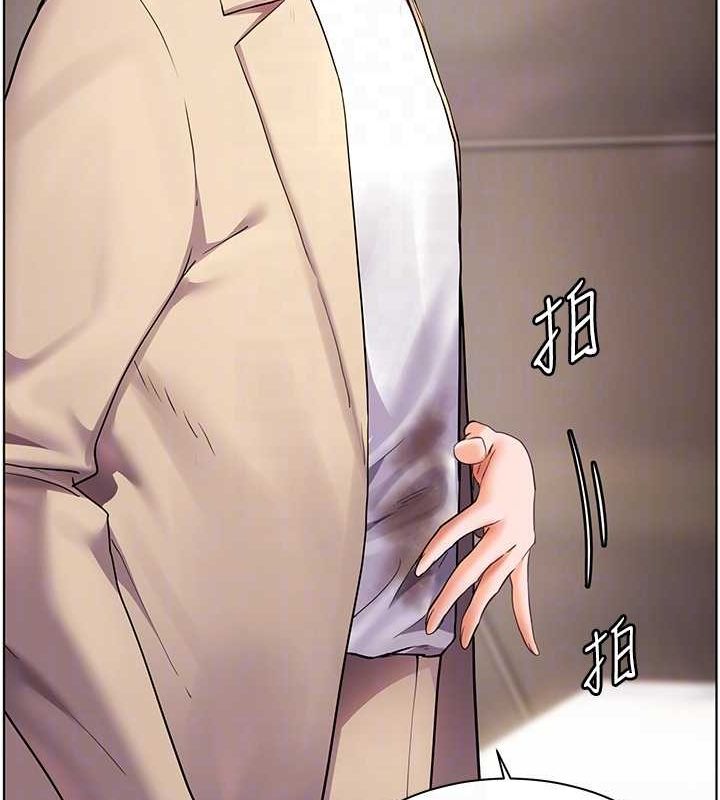 [韩国漫画] 老师的亲密指导 剧情,女教师#[196P]-54