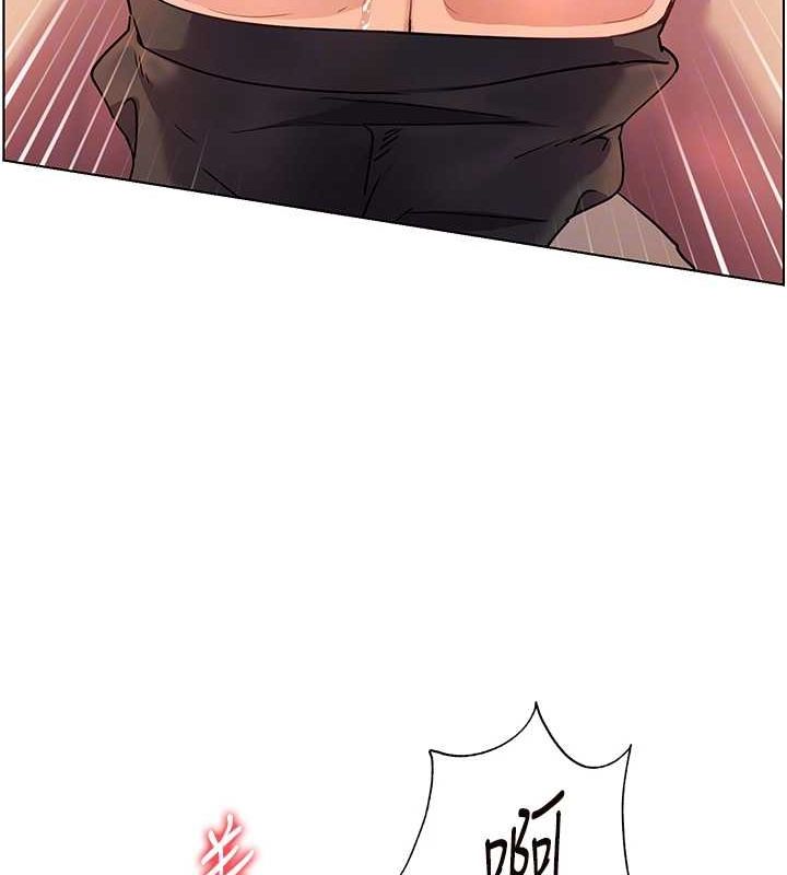 [韩国漫画] 老师的亲密指导 剧情,女教师#[165P]-124