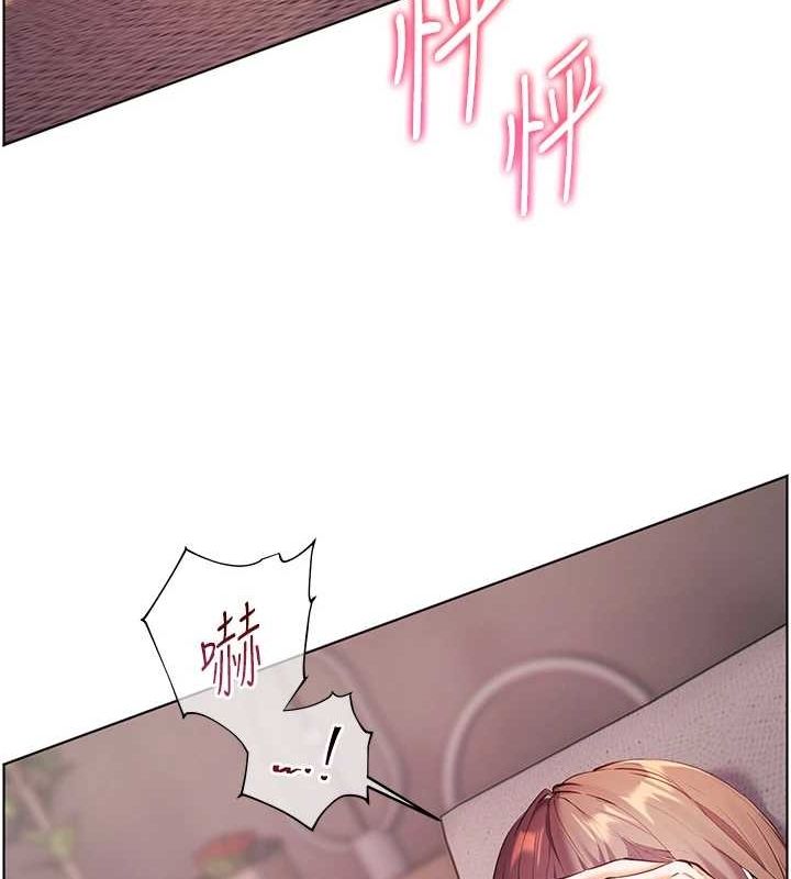 [韩国漫画] 老师的亲密指导 剧情,女教师#[165P]-136