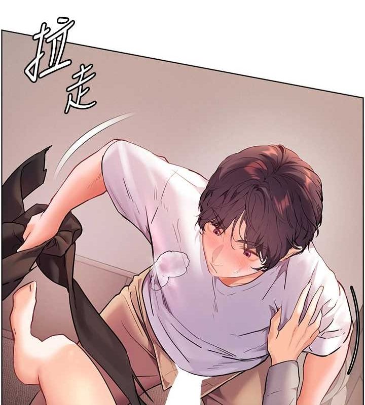 [韩国漫画] 老师的亲密指导 剧情,女教师#[165P]-141