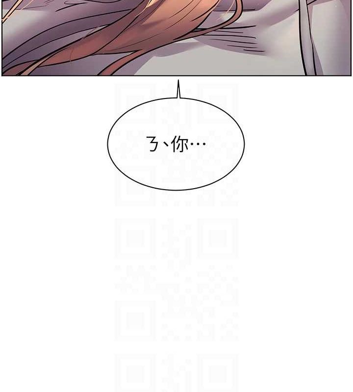[韩国漫画] 老师的亲密指导 剧情,女教师#[165P]-18