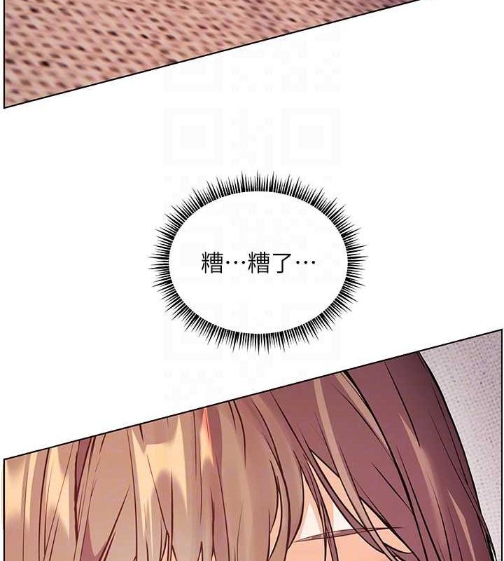 [韩国漫画] 老师的亲密指导 剧情,女教师#[165P]-61