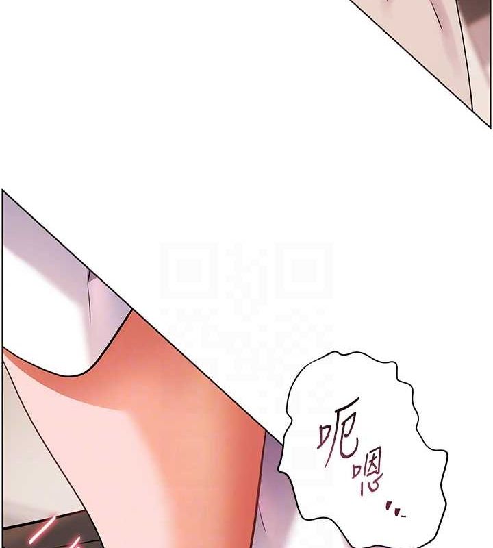 [韩国漫画] 老师的亲密指导 剧情,女教师#[165P]-91