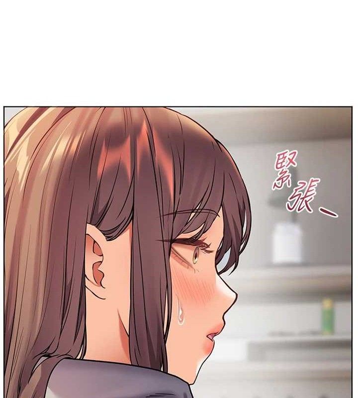 [韩国漫画] 老师的亲密指导 剧情,女教师#[185P]-101