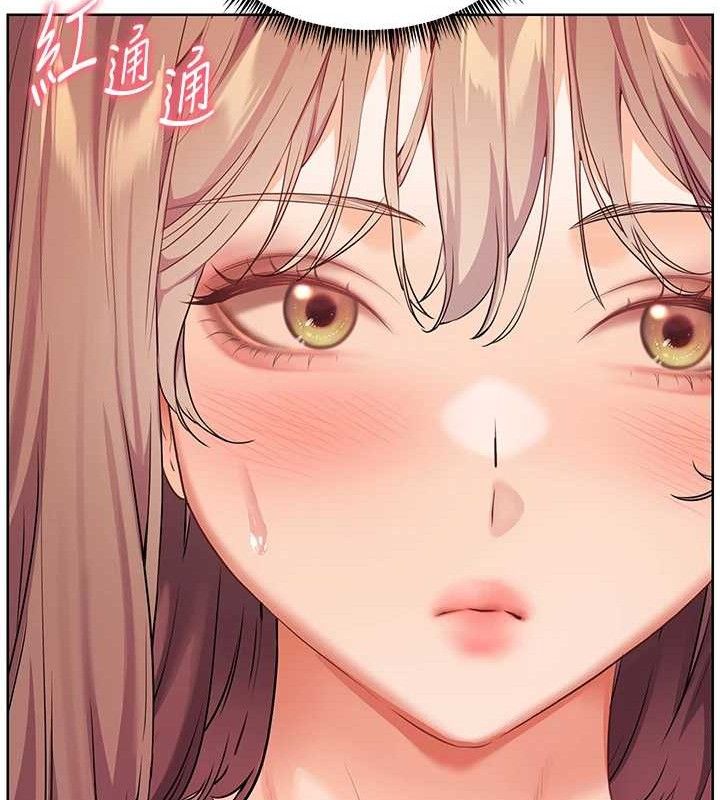 [韩国漫画] 老师的亲密指导 剧情,女教师#[185P]-134