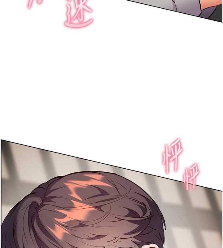 [韩国漫画] 老师的亲密指导 剧情,女教师#[185P]-150