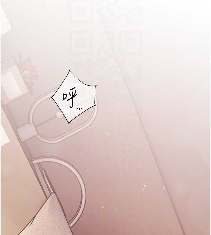 [韩国漫画] 老师的亲密指导 剧情,女教师#[185P]-17