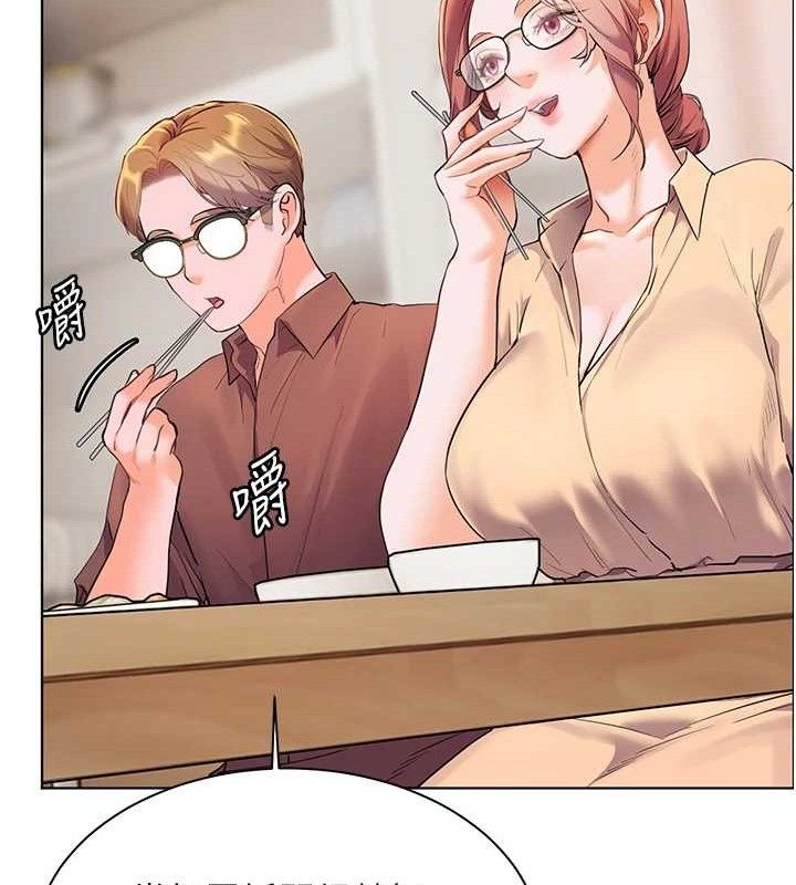 [韩国漫画] 老师的亲密指导 剧情,女教师#[185P]-173