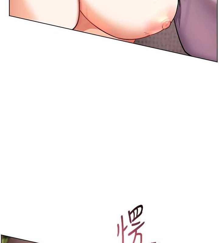 [韩国漫画] 老师的亲密指导 剧情,女教师#[185P]-25