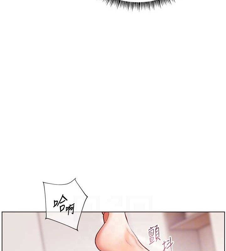 [韩国漫画] 老师的亲密指导 剧情,女教师#[185P]-28