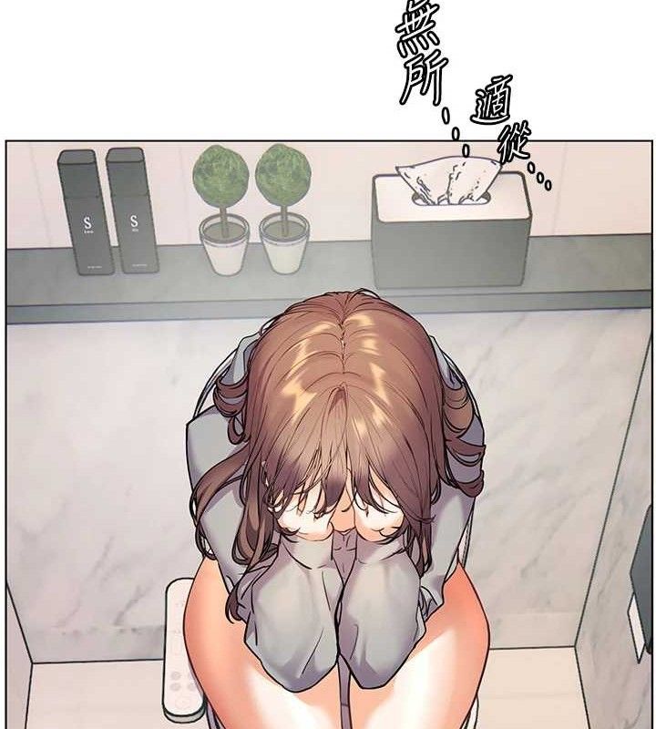 [韩国漫画] 老师的亲密指导 剧情,女教师#[185P]-49