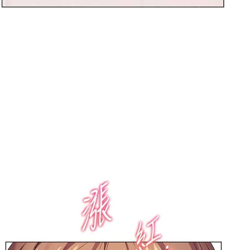 [韩国漫画] 老师的亲密指导 剧情,女教师#[185P]-51