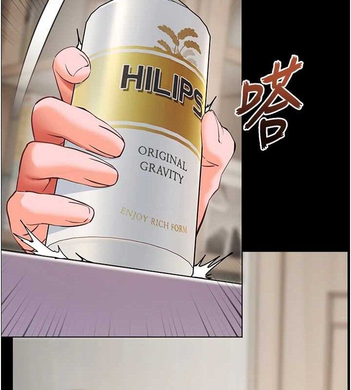 [韩国漫画] 老师的亲密指导 剧情,女教师#[176P]-104