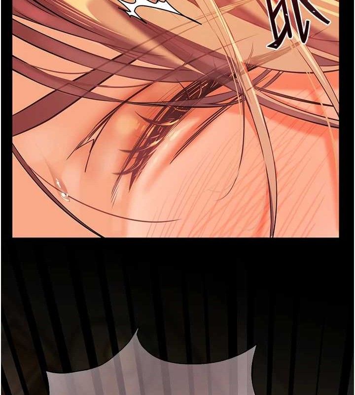 [韩国漫画] 老师的亲密指导 剧情,女教师#[176P]-171