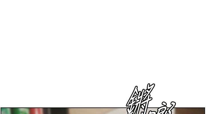 [韩国漫画] 老师的亲密指导 剧情,女教师#[176P]-38
