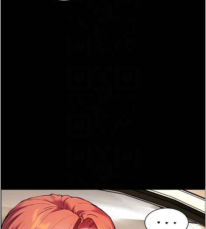 [韩国漫画] 老师的亲密指导 剧情,女教师#[176P]-49