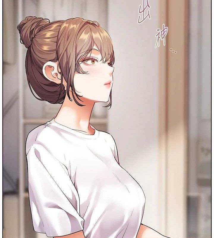 [韩国漫画] 老师的亲密指导 剧情,女教师#[186P]-103