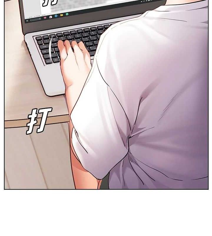 [韩国漫画] 老师的亲密指导 剧情,女教师#[186P]-111