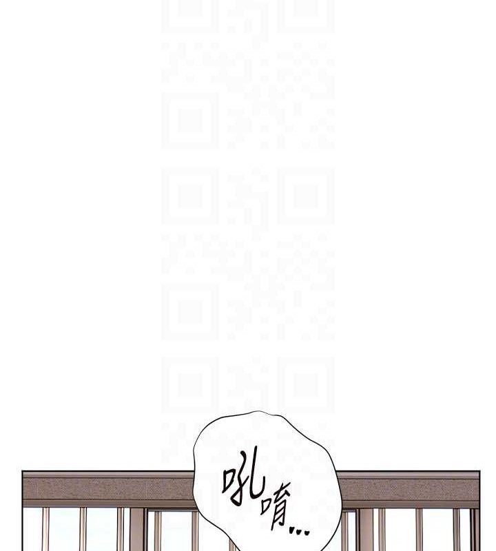 [韩国漫画] 老师的亲密指导 剧情,女教师#[186P]-114
