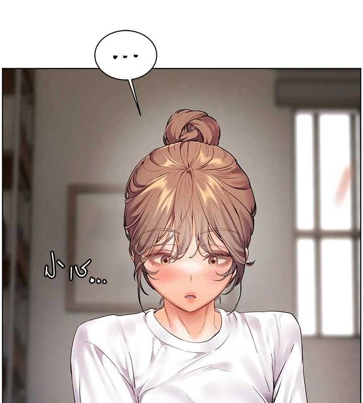 [韩国漫画] 老师的亲密指导 剧情,女教师#[186P]-135