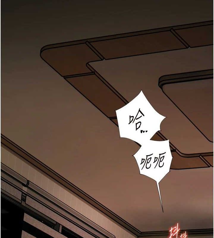 [韩国漫画] 老师的亲密指导 剧情,女教师#[186P]-14