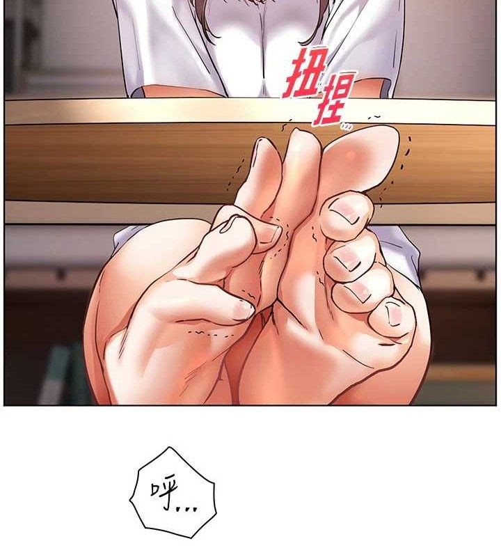 [韩国漫画] 老师的亲密指导 剧情,女教师#[186P]-141