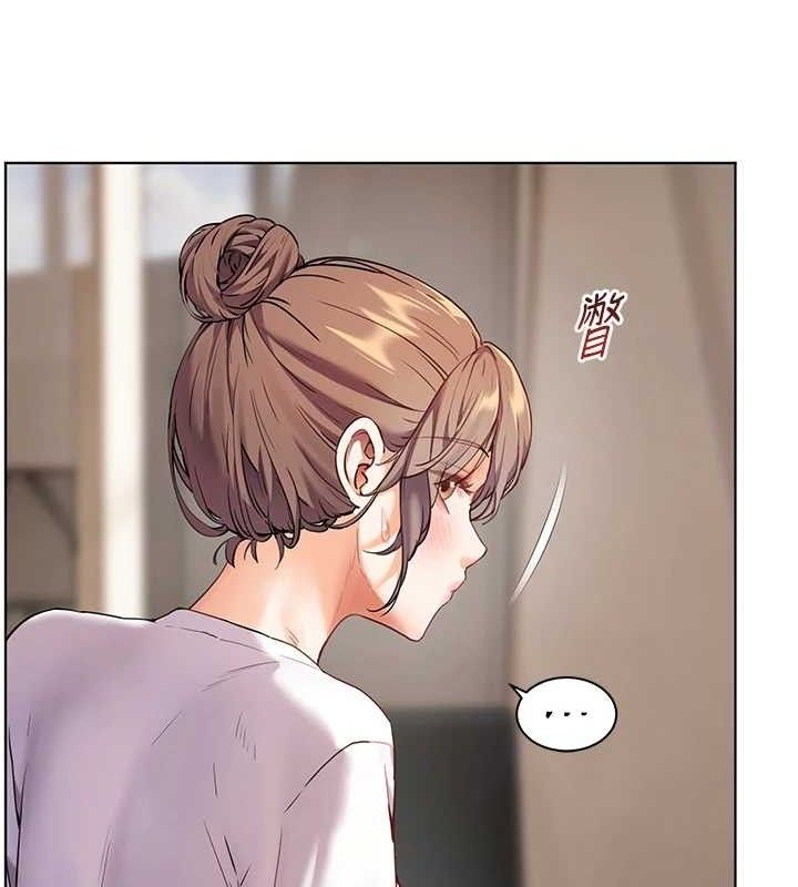 [韩国漫画] 老师的亲密指导 剧情,女教师#[186P]-145