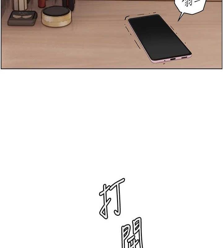 [韩国漫画] 老师的亲密指导 剧情,女教师#[186P]-154