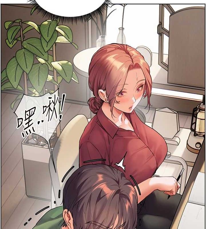 [韩国漫画] 老师的亲密指导 剧情,女教师#[186P]-181