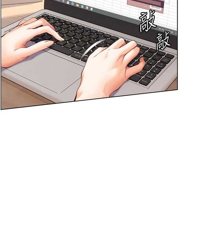 [韩国漫画] 老师的亲密指导 剧情,女教师#[186P]-95