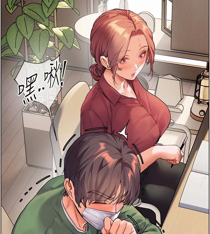 [韩国漫画] 老师的亲密指导 剧情,女教师#[182P]-13