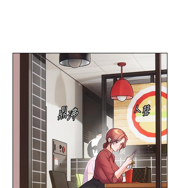 [韩国漫画] 老师的亲密指导 剧情,女教师#[182P]-147