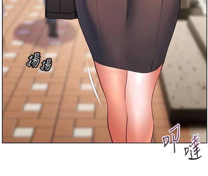 [韩国漫画] 老师的亲密指导 剧情,女教师#[182P]-162