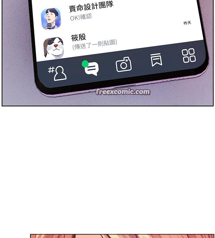 [韩国漫画] 老师的亲密指导 剧情,女教师#[182P]-177