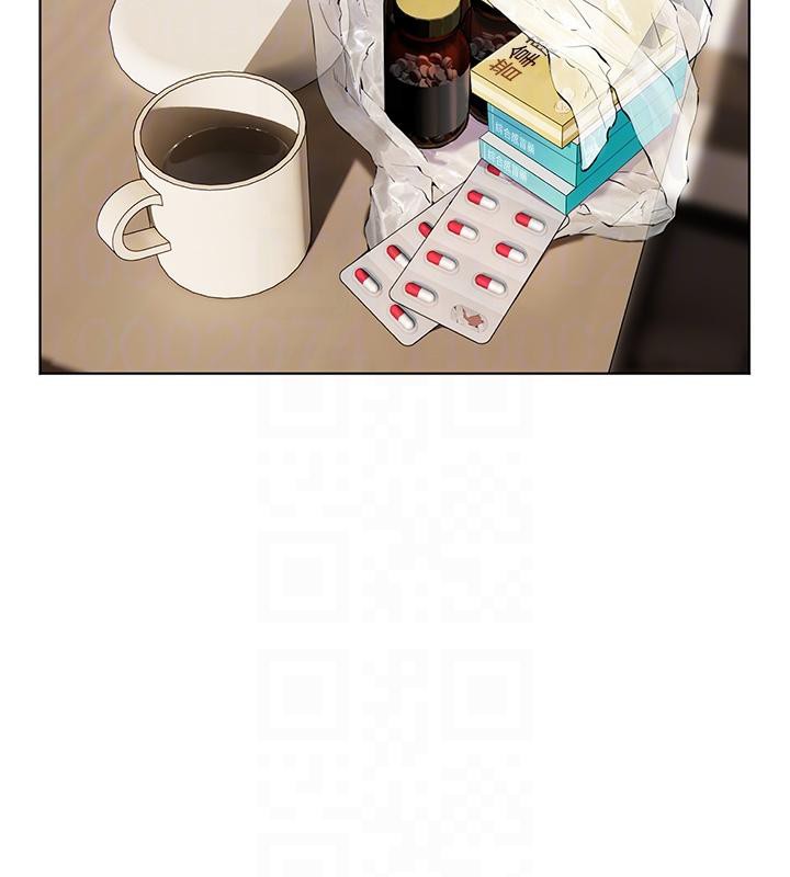 [韩国漫画] 老师的亲密指导 剧情,女教师#[182P]-45