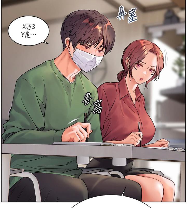 [韩国漫画] 老师的亲密指导 剧情,女教师#[182P]-5