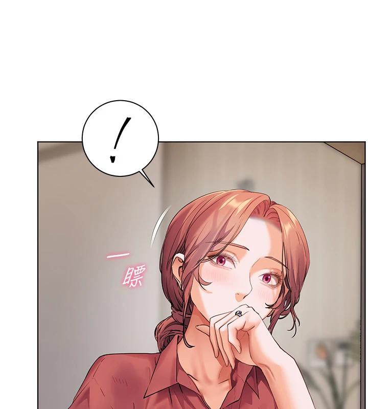 [韩国漫画] 老师的亲密指导 剧情,女教师#[182P]-53