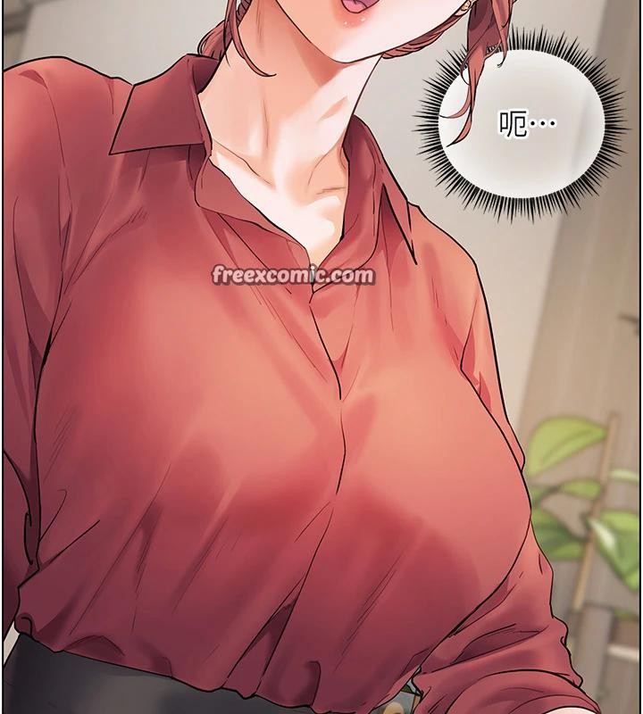 [韩国漫画] 老师的亲密指导 剧情,女教师#[182P]-69