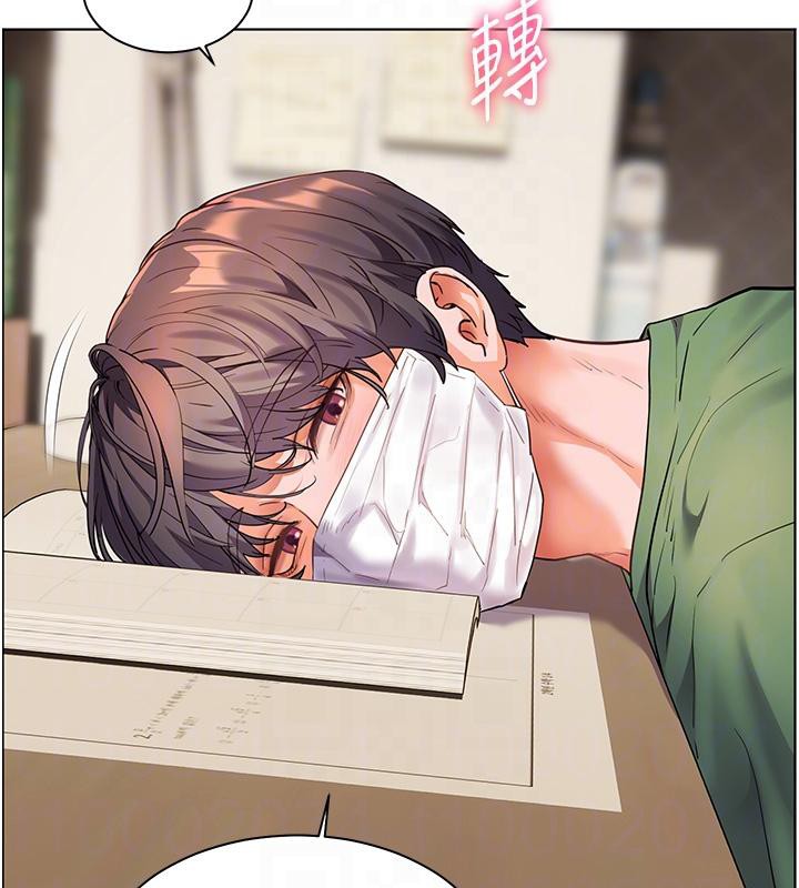 [韩国漫画] 老师的亲密指导 剧情,女教师#[182P]-83