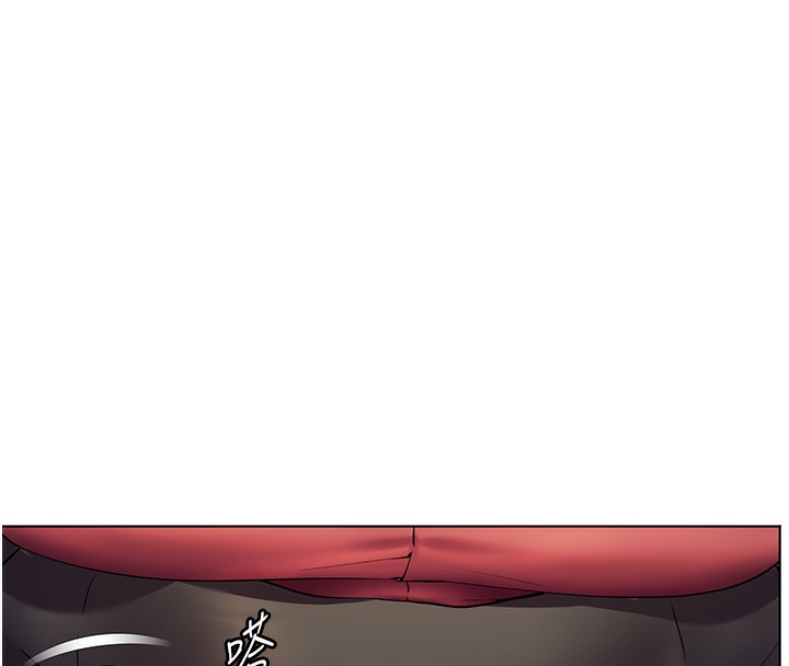 [韩国漫画] 老师的亲密指导 剧情,女教师#[168P]-15