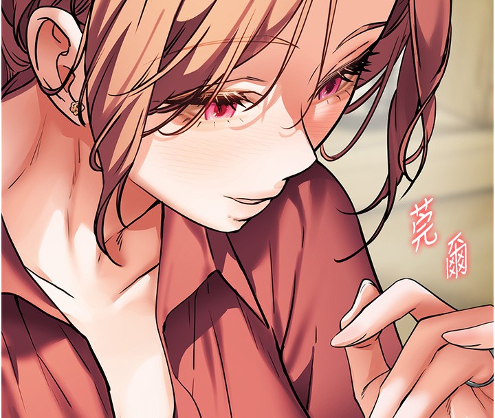 [韩国漫画] 老师的亲密指导 剧情,女教师#[168P]-154