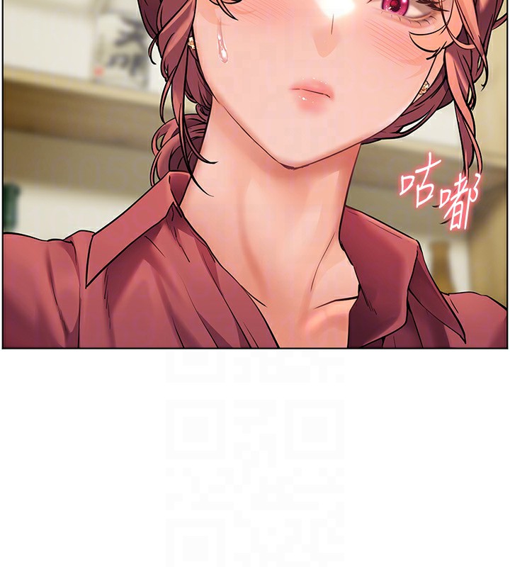 [韩国漫画] 老师的亲密指导 剧情,女教师#[168P]-33