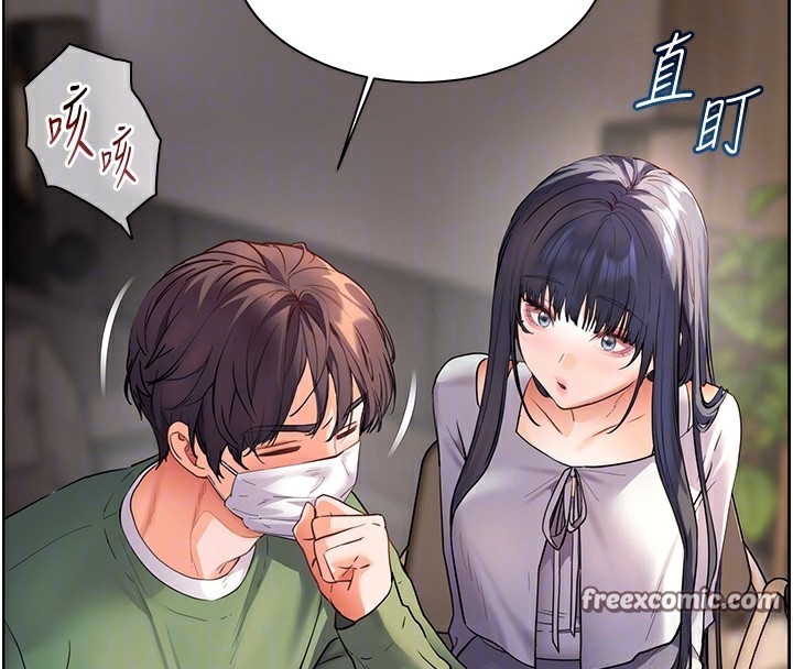 [韩国漫画] 老师的亲密指导 剧情,女教师#[168P]-82